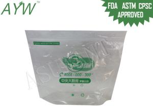 Quality Transparent Food Saver Vacuum Bags Heat Sealing PE Food Grade For Frozen Meat wholesale