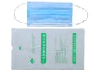Dust Proof Non Woven Face Mask 3 Ply Antibacterial Hospital Mouth Mask