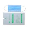 Buy cheap Dust Proof Non Woven Face Mask 3 Ply Antibacterial Hospital Mouth Mask from wholesalers