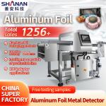 Coil Conveyor Belt Touch Screen Aluminum Foil Packaging Products