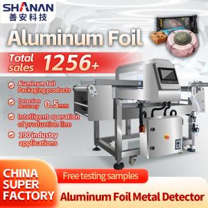 Quality Digital Metal Detector Screen Metal Detector Food Processing Industry wholesale