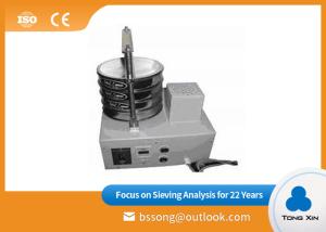 Quality Stainless Steel Test Sieve Shaker Wear Resistant Sieve Testing Equipment wholesale
