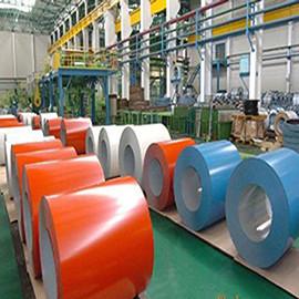 Cheap 1250mm Width Prepainted Color Steel Coil for sale