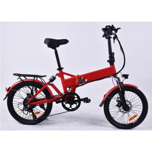 Quality 48V Lightweight Foldable Ebike , Folding Electric Bike 20 Inch Autoguard wholesale