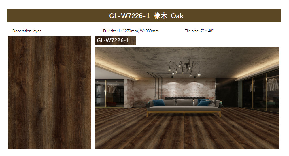 Charcoal Brown SPC Flooring 4mm Jump Oak Grain Stone Vinyl Rigid GKBM Greenpy GL-W7226-1
