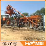 HZS25 Ready Mix Concrete Plant For Sale From China