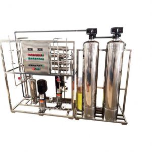 Quality Compact Commercial Reverse Osmosis Equipment Ro Water Purification Machine wholesale