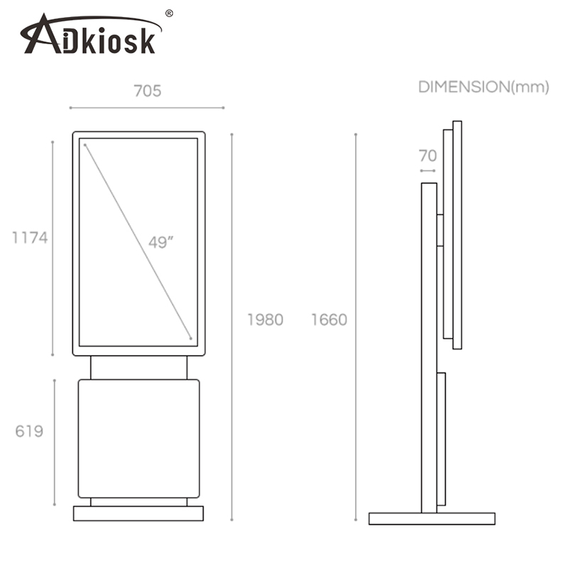 HD 21.5Inch Portable Digital Display Kiosk Foldable 4000:1 Contrast 4GB RAM