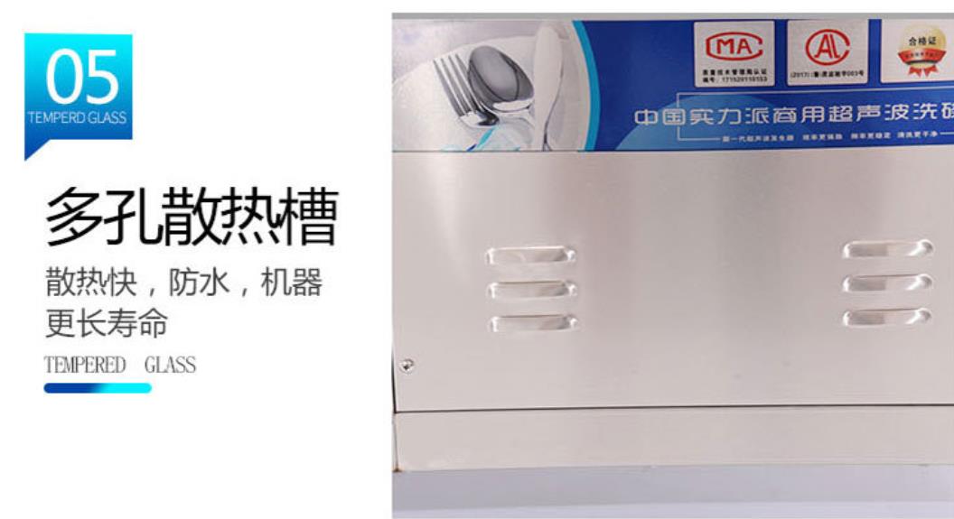 Hot Selling Dishwasher Mini Pressure Washer With Low Price