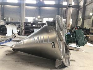 Quality Pesticide Powder Blender Mixer , Industry Fully Food Powder Mixer Stable wholesale