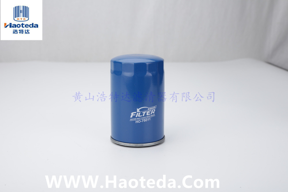 Cartridge Structure Spin On Filter 056115561G For Volkswagen