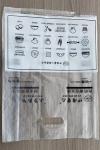 Hot Sealing Bread Bag Making Machine 200pcs/Min LDPE HDPE