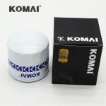 KOMAI Oil Filters HH151-32430 HH160-32430 HH164-32430 272192 279809 746363