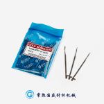 Gold Beamlight Knitting Needles Flat Knitting Machine Parts