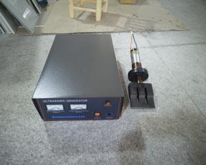 Quality 2000w Horn And Box For Sewing Lace Ultrasonic Welder Machine 60*50*40cm wholesale