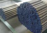 DIN2391 Precision Seamless Steel Tube