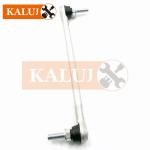 SL-N270 K750098 K80486 54618-ED000 Front Rod / Strut Stabilizer Link Aluminium