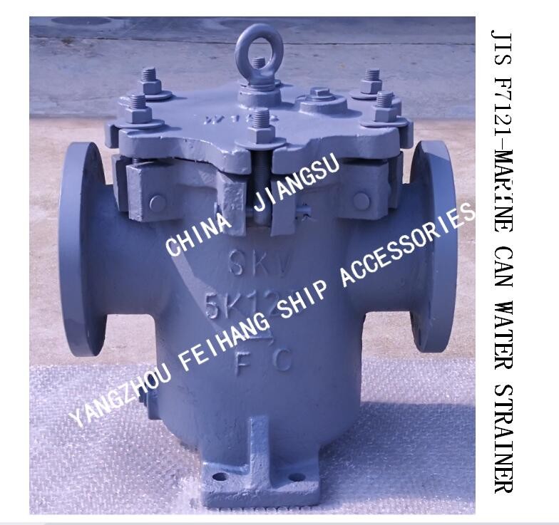 Right Angle Sea Water Filter / Right Angle Suction Sea Water Filter For Fresh Water Pump Inlet JIS 5K-125A LB-TYPE