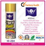 Gold Weather Resistant Aerosol Spray Paints for Interior / Exterior