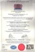 Dongguan Fuyconn Electronics Co,.LTD Certifications