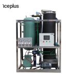 Low Noise Ice Tube Maker Machine Commercial Ice Machine Eco Friendly