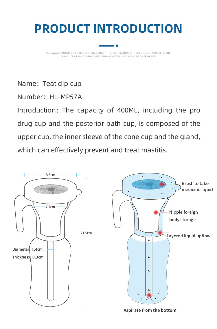 Dairy Cleaning Supplies Original 400ml Teat Dip Cup With Brush For Dairy Processing Equipment