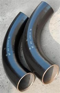 China A106B 5D bend pipe on sale