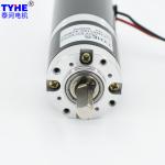 OEM ODM D38mm Small DC Planetary Gear Motor 40kg.Cm 200Rpm