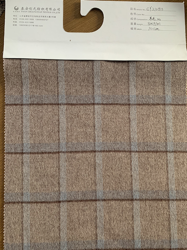 Medium Weight Soft Wool Coat Fabric for Autumn Winter Inquiry