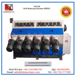 Quality shrinking machine for heater of water heater wholesale
