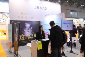Quality The most professional platform for connecting fruits talents and fruits company wholesale