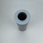 4225846 HF35466 P502245 For Hitachi Excavator Hydraulic Oil Return Filter