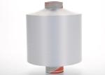 DTY Polyester Yarn 150D/48F 6KGS / CONE