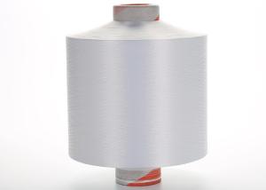 Quality DTY NIM Raw White 150D/48F Semi Dull Polyester Yarn wholesale