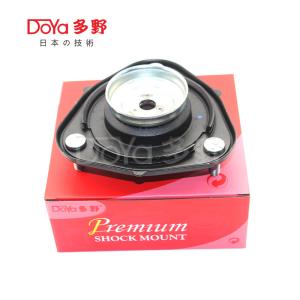 Quality 48609-28050 Durable Shock Absorber Mounting for Toyota Noah ZRR70 / ZRR80 wholesale