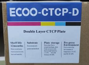China Double layer UV Sensitive Plate Positive UV CTP Plate on sale