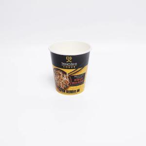Quality Instant Noodle Bowl heat-resistant food-grade lunch box net red wash-free kraft paper packaging paper bowl manufacturers wholesale
