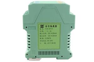 Quality Response Time 10ms 30mA 24V DC Current Signal Converter wholesale