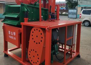 Quality Explosion Proof Hdd Mud Recycling Equipment For Drilling Fluid wholesale