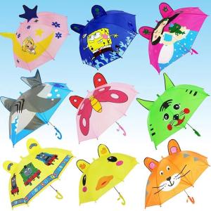 Quality Personalized Boys Girls Children Umbrella 3D Animal Pattern Carton Cute Animal Kids wholesale