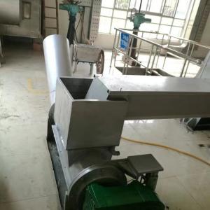 Quality Carbon Steel Sludge Press Machine Sewage Pretreatment wholesale