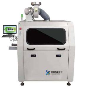 Quality Stainless Steel Filter Eco Friendly Flux Sprayer For Selective Spraying Option wholesale