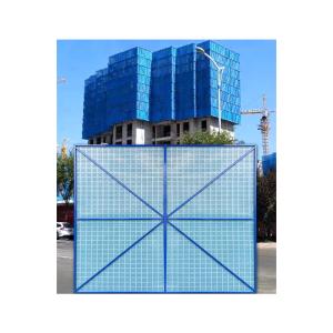 Quality China Powder Coated Scaffold Safety Netting Metal Scaffold Safety Netting wholesale