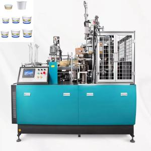 Quality OEM 4.8KW Ice Cream Paper Bowl Making Machine High Speed wholesale