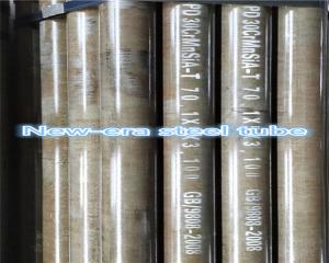 Quality 30CrMnSiA Cold Drawn Drill Rod wholesale