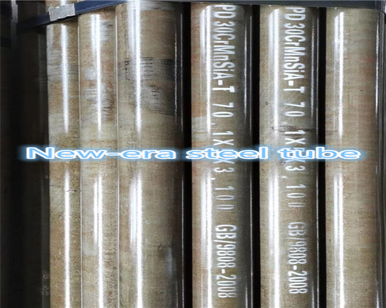 30CrMnSiA Cold Drawn Drill Rod