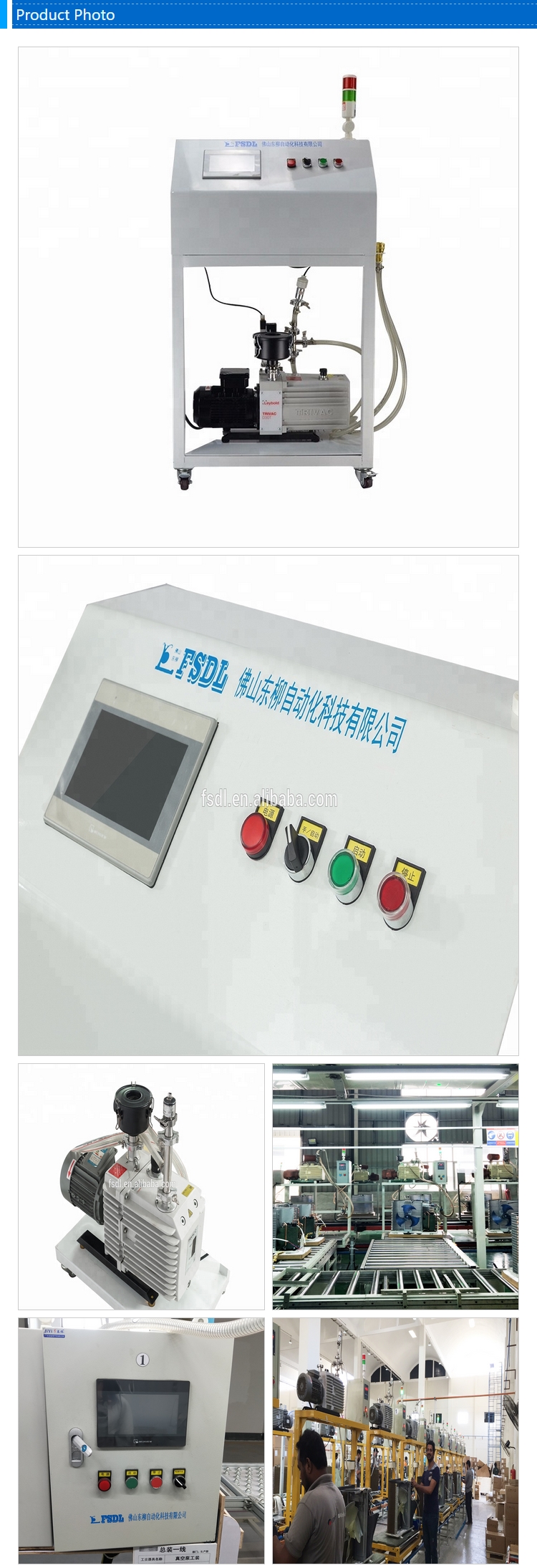 Intelligent 4L/S 8L/S Vacuum Machine For Air Conditioner Production Line