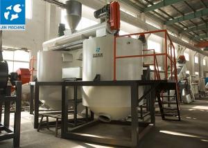 Quality Labor Saving 1500KG/H PET Plastic Recycling Washing Line wholesale