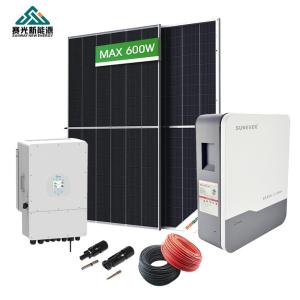 Quality 380V 12kw Solar Energy System With Deye Growatt Afore Hybrid Inverter wholesale