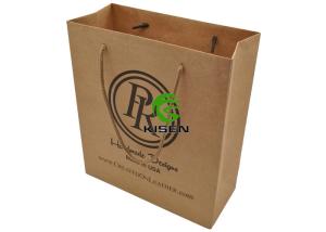 Quality Lightweight Brown Kraft Paper Shopping Bags Custom Logo / Size OEM Accepted wholesale